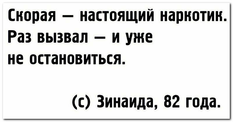 Забавные комментарии из социальных сетей