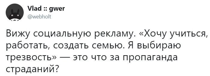 Прикольные и смешные картинки от Димон за 20 февраля 2019 08:51