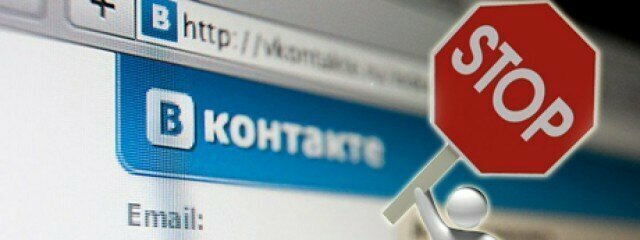 В России выяснили, сколько россиян используют Интернет на работе в личных целях