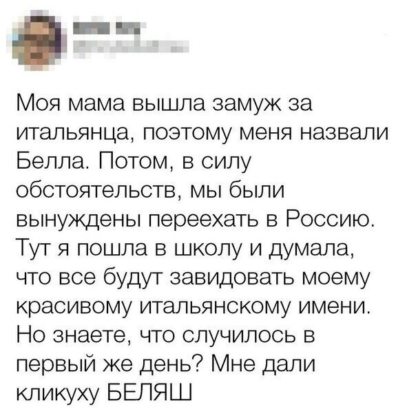 Прикольные и смешные картинки