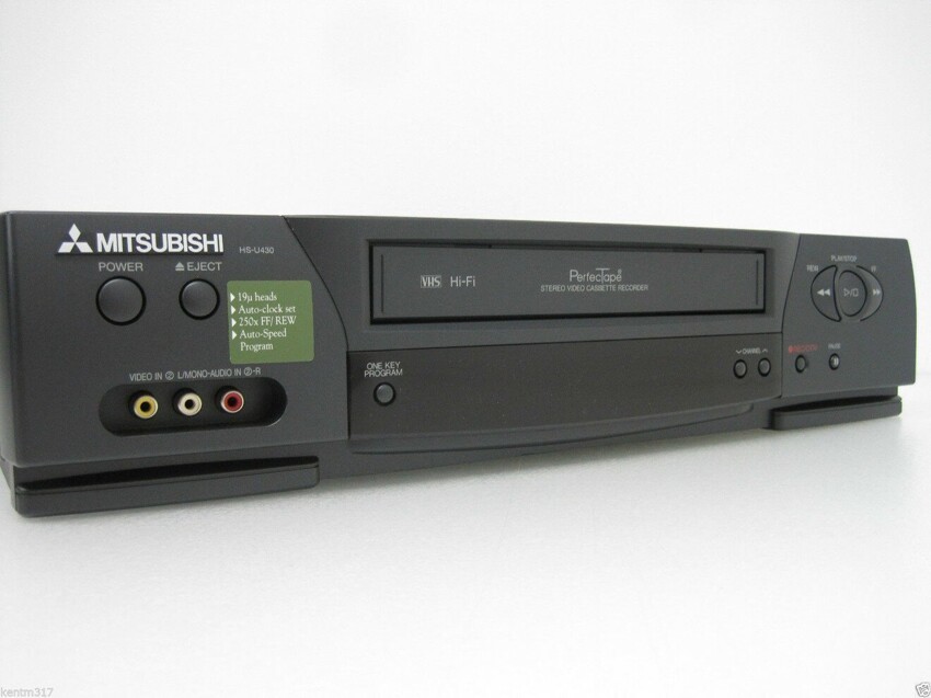 Vhs hi fi. Mitsubishi HS-m58. Mitsubishi HS-7496. Видеомагнитофон Mitsubishi. Mitsubishi hs700e VHS.