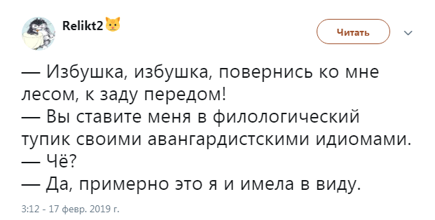 Прикольные и смешные картинки