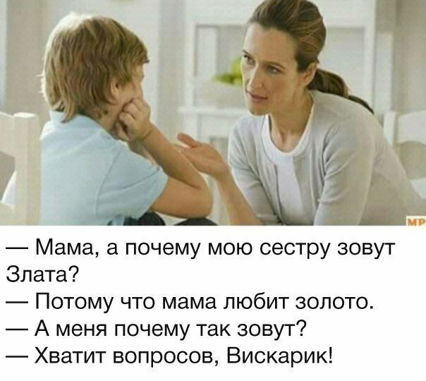 Картинки с надписями