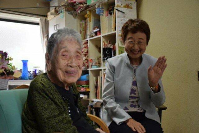 Син Мацусита из Японии вскоре отметит 115-летие - в марте.