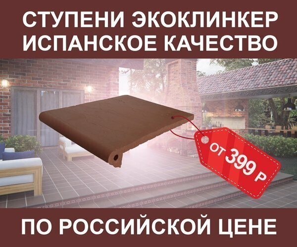 Акция до конца Февраля! Таких цен больше не будет!