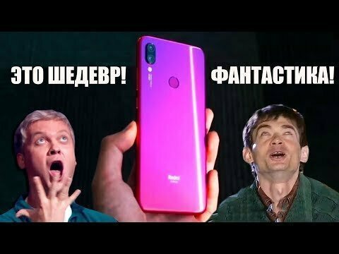 Не любишь кликбейт? Тогда смотри это видео! 