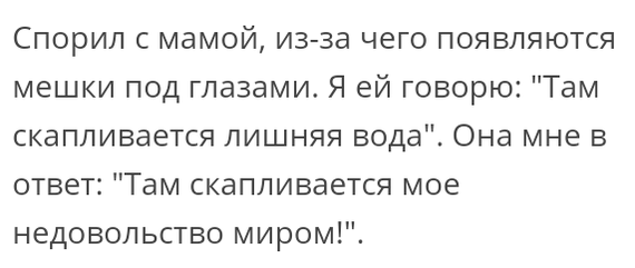 Прикольные и смешные картинки от Димон за 23 февраля 2019