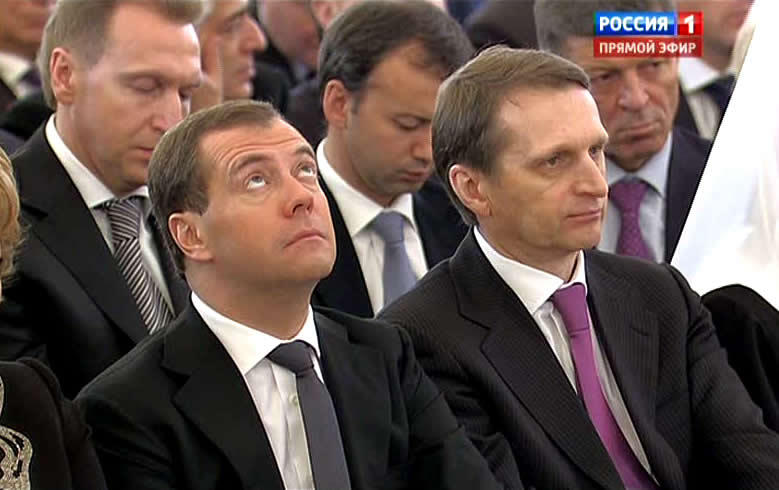 Послание дрожащим