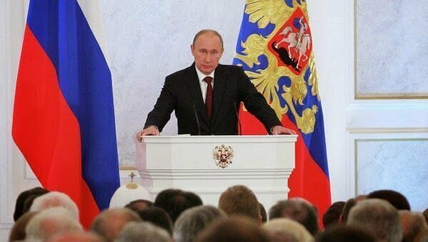 Послание дрожащим