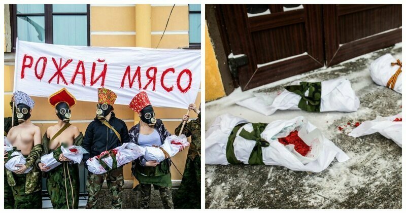 "Рожай мясо!": питерские феминистки топлесс выразили протест против службы в армии