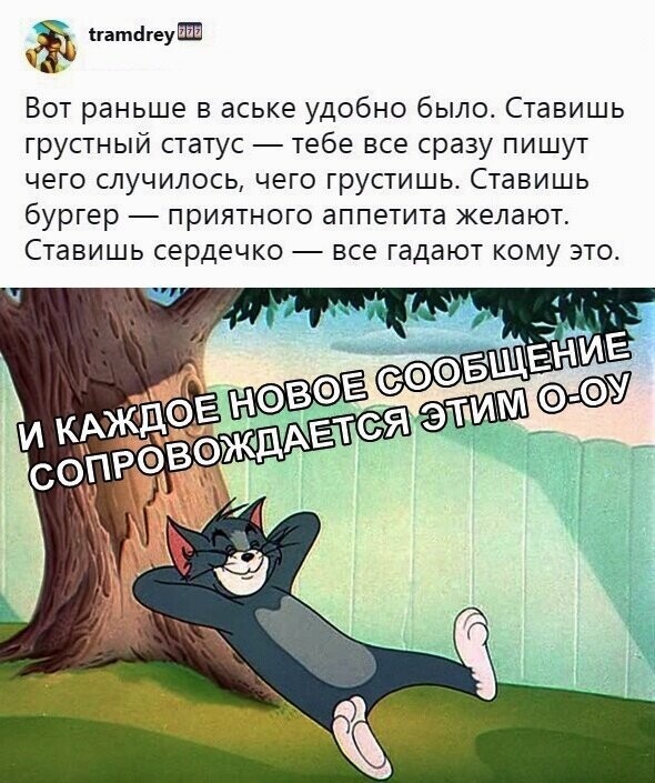 Прикольные и смешные картинки