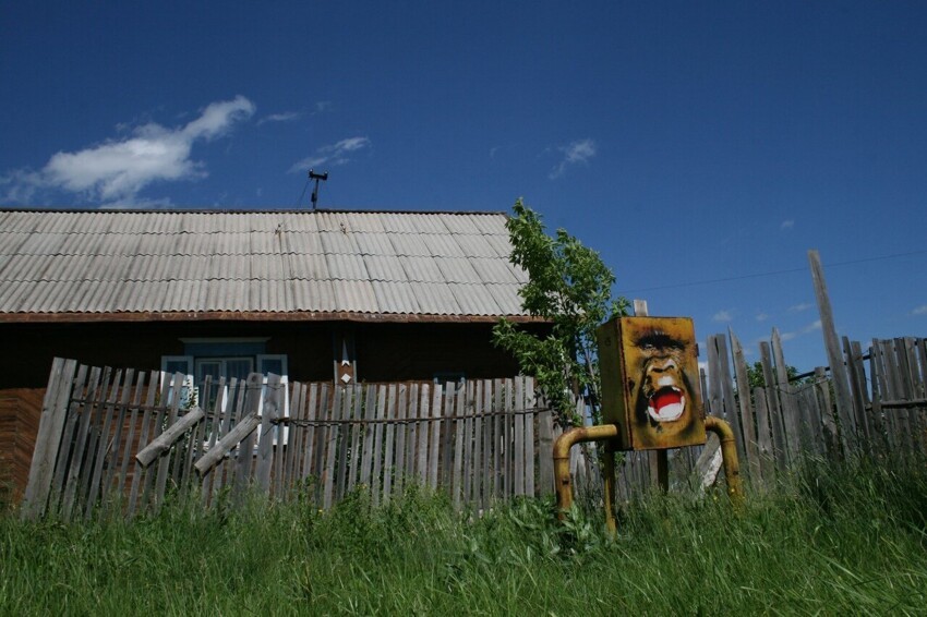 Жизнь на урале ютуб. Городок на Урале. Жизнь на Урале. Урал Невьянск деревня. Невьянск кинотеатр Урал.