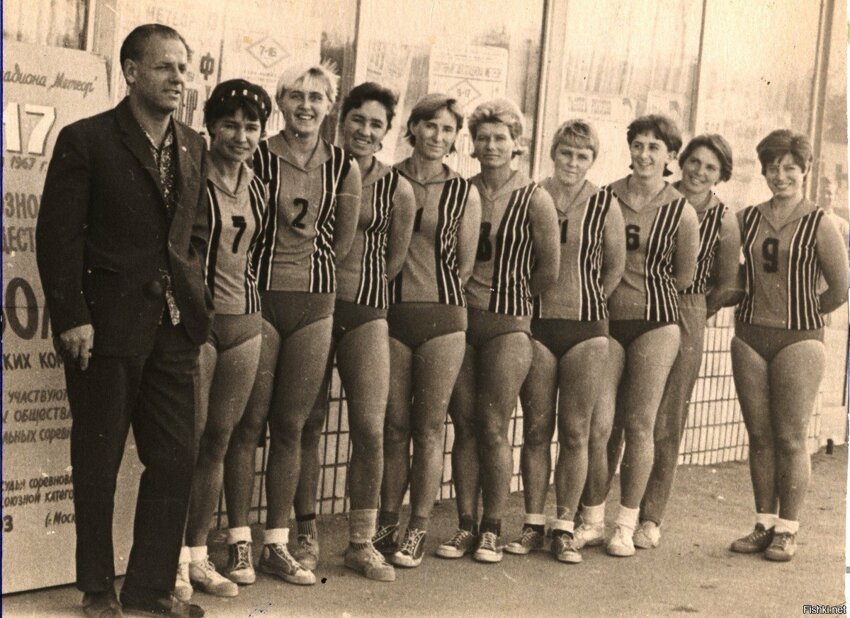 Волейбольный клуб "Уралочка" в 60-х годах прошлого столетия