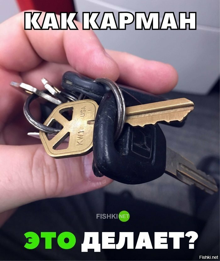 Тайна человечества не раскрыта