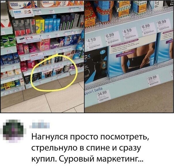 Прикольные и смешные картинки