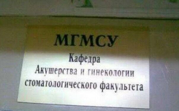 Искали? Получите!