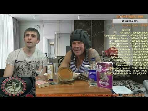 Что не сделаешь за бабки  