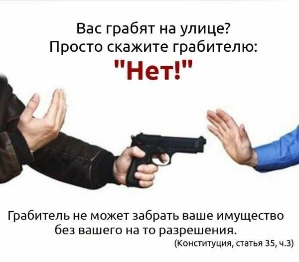 Картинки с надписями