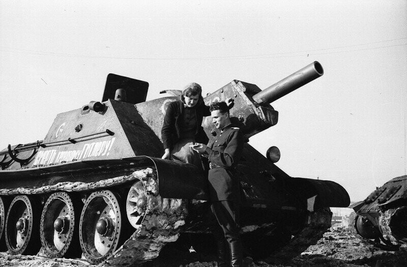 СУ-122 " Смерть кровавому гитлеру! " 356-й ГвСАП.
