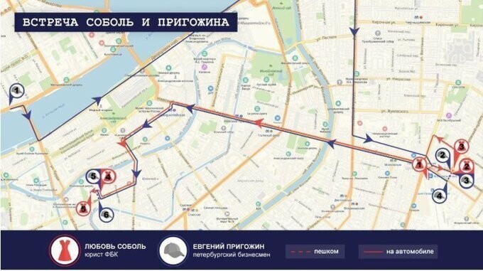 Она ничего отрицать не стала