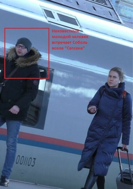Она ничего отрицать не стала
