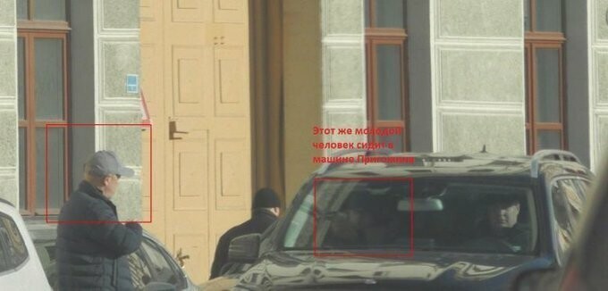 Она ничего отрицать не стала