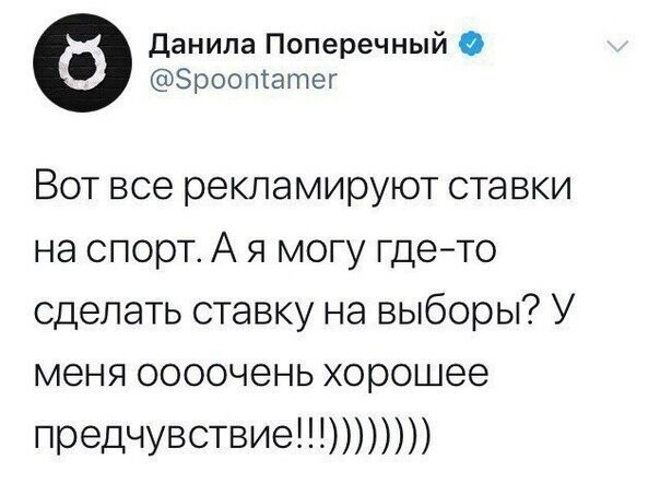 Прикольные и смешные картинки