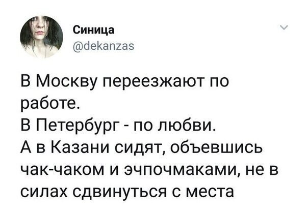 Прикольные и смешные картинки