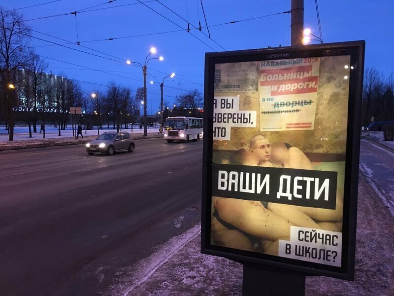 А во сколько ты начал?