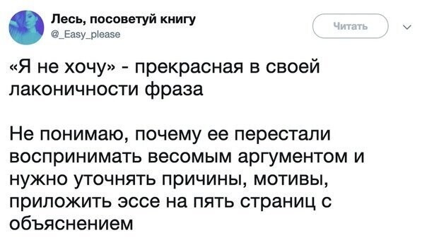 Прикольные и смешные картинки