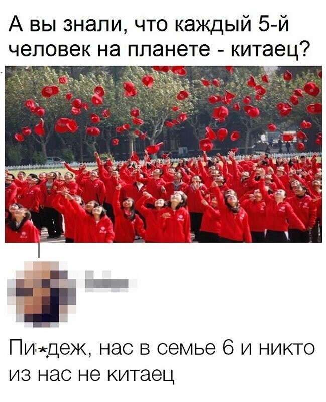 Прикольные и смешные картинки