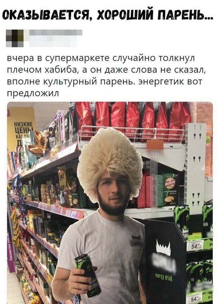 Скриншоты из социальных сетей