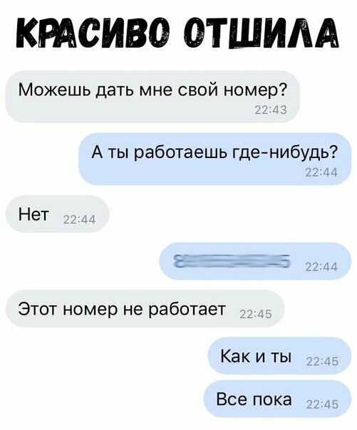 Прикольные и смешные картинки