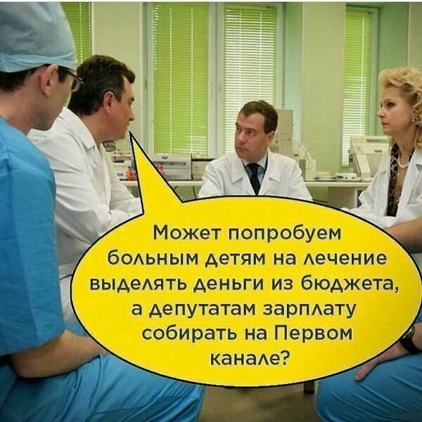 Прикольные и смешные картинки