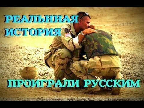 Русские уделали артиллеристов США: Американцы к такому оказались не готовы 