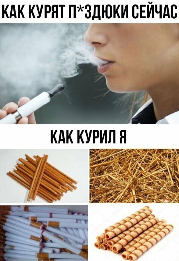 Прикольные и смешные картинки