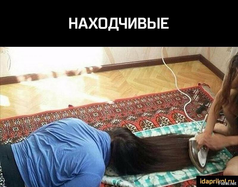 Солянка