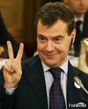 Медведев дал губернаторам два месяца на борьбу с бедностью