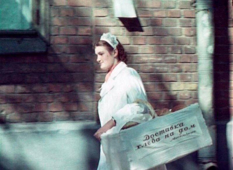 Мосхлебторг. Доставка хлеба на дом. 1956 год.