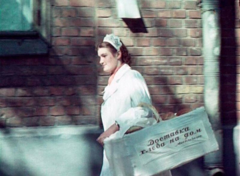 Мосхлебторг. Доставка хлеба на дом. 1956 год.