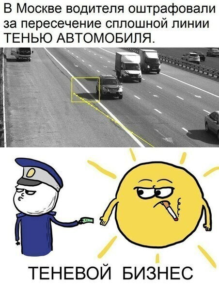 Картинки с надписями