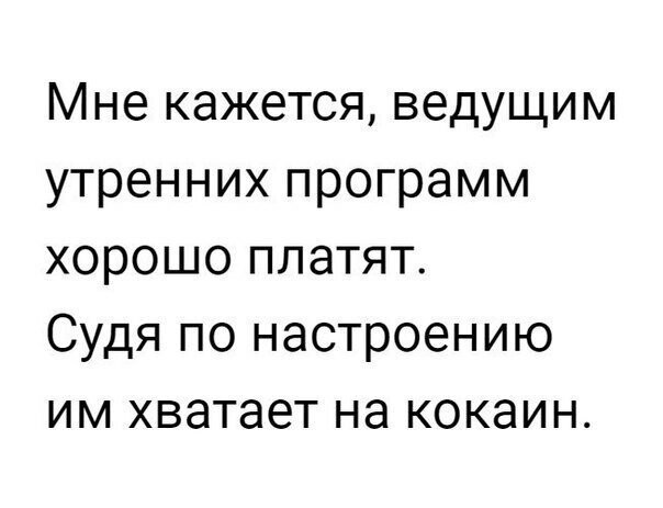 Картинки с надписями