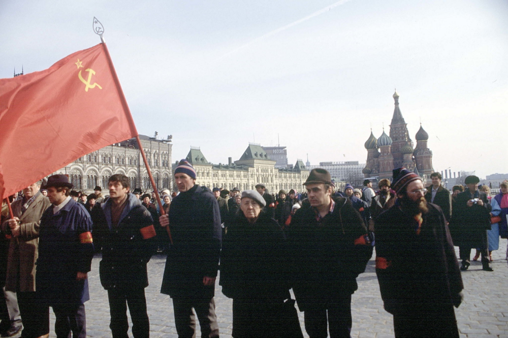 Июнь 1990 года. Москва 1990. Москва 1990 год. 1990 Год перестройка Москва Кремль. Красная площадь 1990 год