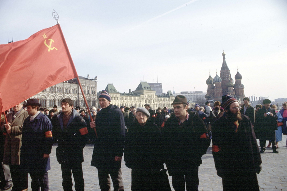 3 октября 1990. Москва 1990 год. Красная площадь 1990 год. Красная площадь 1991 год. 1990 Год в России.