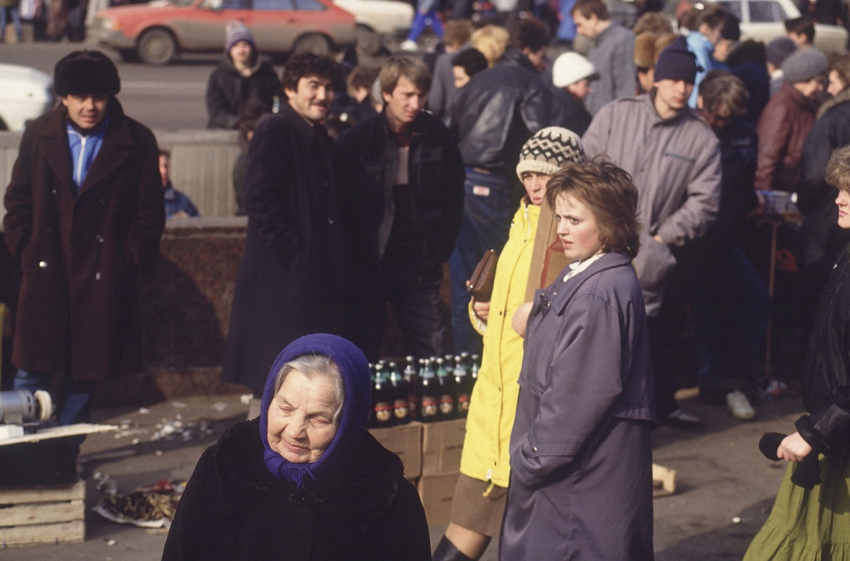 Москва 1990 год