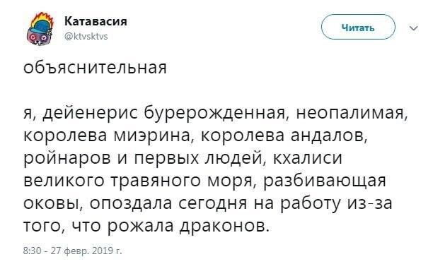 Скриншоты из социальных сетей