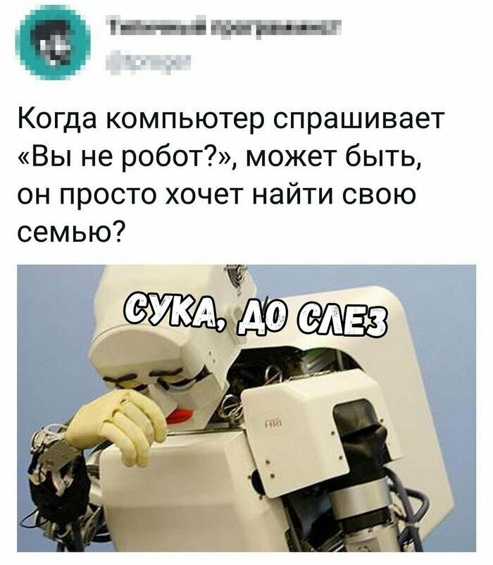 Скриншоты из социальных сетей