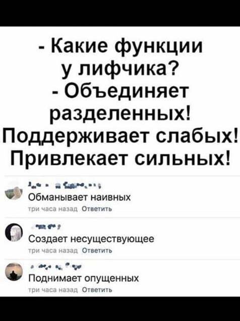 Прикольные и смешные картинки