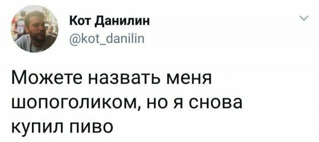 Может по полтинничку?