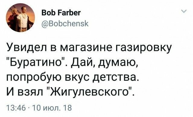 Может по полтинничку?